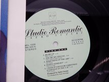 鈴木さえ子「Studio Romantic(スタジオ・ロマンチスト)」LP（12インチ）/Midi Inc.(MIL 1030)/ポップス_画像2