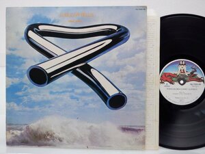 Mike Oldfield(マイク・オールドフィールド)「Tubular Bells」LP（12インチ）/Virgin(YQ-7005-VR)/洋楽ロック