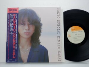 笠井紀美子「Tokyo Special」LP（12インチ）/CBS/Sony(25AP 730)/ジャズ