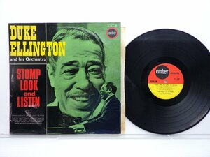 Duke Ellington「STOMP LOOK AND LISTEN」LP（12インチ）/Ember Records(CJS 809)/ジャズ