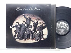 Paul McCartney And Wings「Band On The Run(バンド・オン・ザ・ラン)」LP（12インチ）/Capitol Records(EPS-80235)/Rock