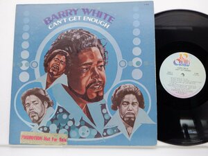 【見本盤】Barry White(バリー・ホワイト)「Can't Get Enough」LP（12インチ）/20th Century Records(T-444)/Funk / Soul