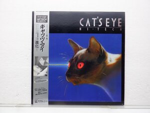 [ с лентой ] Inter звук [ Cat's tsu* I ]LP(12 дюймовый )/Animage(ANL-1039)/ песни из аниме 