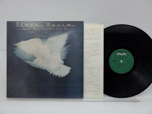 Flora Purim「Open Your Eyes You Can Fly」LP（12インチ）/Milestone(SMJ-6132)/ジャズ