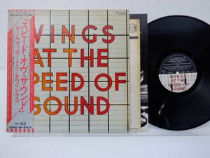 Wings「Wings At The Speed Of Sound」LP（12インチ）/MPL(EPS-80510)/洋楽ロック