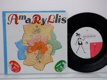 アマリリス「母」EP（7インチ）/Amaryllis Records(AM-8602)/邦楽ポップス_画像1