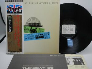 The Beatles(ビートルズ)「The Beatles At The Hollywood Bowl」LP（12インチ）/Odeon(EAS-80830)/洋楽ロック