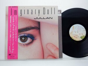 【帯付】Jullan「Imaginary Doll」LP（12インチ）/Sound Design Records(1342-31)/ポップス