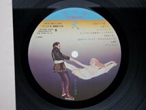 あがた森魚「噫無情(レ・ミゼラブル)」LP（12インチ）/Bellwood Records(OFL-22)/Rock_画像2