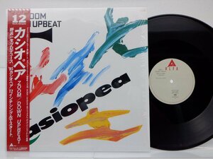 Casiopea「Down Upbeat / Zoom」LP（12インチ）/Alfa(ALR-12002)/ジャズ