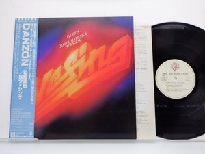 松岡直也「Danzon」LP（12インチ）/Warner Bros. Records(M-12504W)/ジャズ