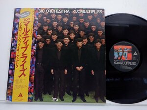 Yellow Magic Orchestra(イエロー・マジック・オーケストラ)「X∞Multiplies」LP（12インチ）/Alfa(ALR-28004)/テクノ