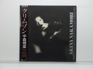 中森明菜「クリムゾン」LP（12インチ）/Reprise Records(L-12650)/ポップス