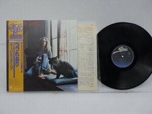 Carole King(キャロル・キング)「Tapestry(つづれおり)」LP（12インチ）/Epic(20・3P-102)/洋楽ロック