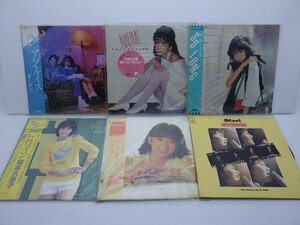 [ box sale ]V.A.( rock cape good beautiful / inside mountain rice field ./ Southern All Stars etc. )[LP 1 box summarize LP approximately 50 point set.]/ other 