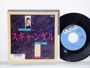 テレサ・テン「スキャンダル」EP（7インチ）/Taurus(07TR-1136)/アジアンポップス