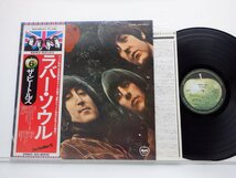 The Beatles(ビートルズ)「Rubber Soul(ラバー・ソウル)」LP（12インチ）/Apple Records(EAS-80555)/ロック_画像1