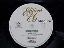 Brian Eno(ブライアン・イーノ)「Discreet Music(ディスクリート・ミュージック)」LP（12インチ）/Editions EG(25MM 0158)/Electronic_画像2