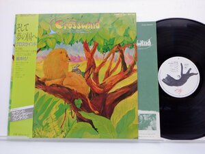 Crosswind 「そして夢の国へ 」LP（12インチ）/Kitty Records(28MS 0008)/洋楽ロック