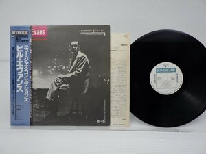 Bill Evans(ビル・エヴァンス)「New Jazz Conceptions」LP（12インチ）/Original Jazz Classics(VIJ-140)/ジャズ
