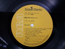 竹内まりや「Miss M」LP（12インチ）/RCA Records(RHL-8503)/ポップス_画像2