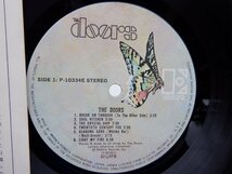 The Doors(ドアーズ)「The Doors(ハートに火をつけて)」LP（12インチ）/Elektra(P-10334E)/洋楽ロック_画像2