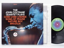 The John Coltrane Quartet(ジョン・コルトレーン)「The John Coltrane Quartet Plays」LP（12インチ）/Impulse!(YP-8528-AI)/ジャズ_画像1