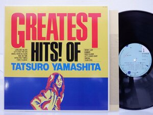 山下達郎「Greatest Hits! Of Tatsuro Yamashita」LP（12インチ）/Air Records(RAL-8803)/シティポップ