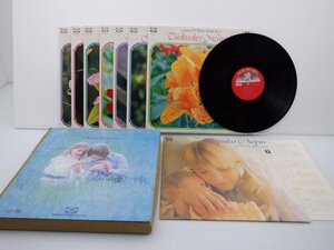 ハンス・カン「WORLD FAMILY RECORD Jewels Of Piano Works 111」LP(AWF-1081~8)/クラシック