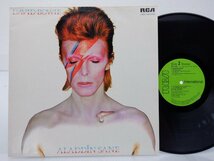 David Bowie「Aladdin Sane」LP（12インチ）/RCA International(INTS 5067)/Rock_画像1