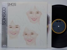 Cosmos(コスモス)「Bourbon Suite」LP（12インチ）/Canyon(C25R0103)/ポップス_画像1