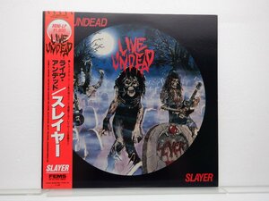 【帯付】Slayer(スレイヤー)「Live Undead(ライヴ・アンデッド)」LP（12インチ）/Far East Metal Syndicate(SP18-5249)/Rock