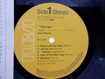 David Bowie(デビッド・ボウイ)「Heroes(英雄夢語り（ヒーローズ）)」LP（12インチ）/RCA(RPL-2106)/ブルース_画像2