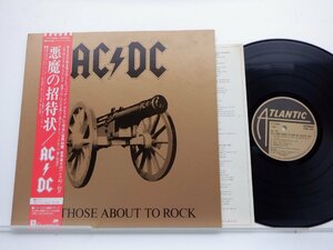 AC/DC[For Those About To Rock We Salute You( demon. invitation )]LP(12 -inch )/Atlantic Records(P-11068A)/ western-style music lock 