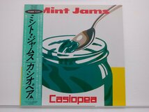 Casiopea(カシオペア)「Mint Jams(ミント・ジャムス)」LP（12インチ）/Alfa(ALR-20002)/ジャズ_画像1