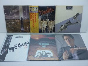 [ коробка продажа ]V.A.( зона безопасности / Yanagi George / Ueda Masaki и т.п. )[LP 1 коробка суммировать LP примерно 50 позиций комплект.]/ прочее 