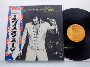 Elvis Presley「Elvis - That's The Way It Is」LP（12インチ）/RCA(SX-61)/Rock