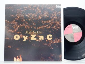 Nav Katze「Oyzac」LP（12インチ）/Switch 45R.P.M.(28SW-1007)/Rock