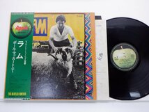 Paul And Linda McCartney(ポール・アンド・リンダ・マッカートニー)「Ram(ラム)」LP（12インチ）/Apple Records(AP-80283)/洋楽ロック_画像1