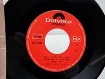 青山ミチ「ワン・ナイト・ワン・キス」EP(SDR-1204)/洋楽ポップス_画像2