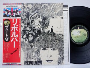 The Beatles(ビートルズ)「Revolver(リボルバー)」LP（12インチ）/Apple Records(EAS-80556)/洋楽ロック