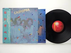 カシオペア「Casiopea」LP（12インチ）/Alfa(ALR-6017)/ジャズ