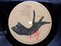 高中正義「虹伝説」LP（12インチ）/kitty Records(36MK9101-2)/ジャズ_画像2