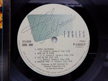 Eagles(イーグルス)「Hotel California(ホテル・カルフォルニア)」LP（12インチ）/Asylum Records(P-10221Y)/洋楽ロック_画像2