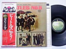 The Beatles(ビートルズ)「Beatles No. 5」LP（12インチ）/Apple Records(EAS-70102)/ロック_画像1