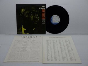 Art Blakey & The Jazz Messengers「Art Blakey And The Jazz Messengers」LP/Blue Note(GXF 3002(BST 84003))/ジャズ