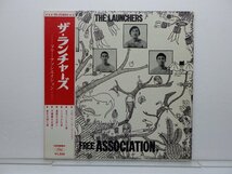 【赤盤・帯付】ザ・ランチャーズ「Free Association(フリー・アソシエイション)」LP（12インチ）/Toshiba Records(TP-7282)/ロック_画像1