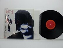 PSY・S(サイズ)「Pic-Nic」LP（12インチ）/CBS/Sony(28AH 2064)/邦楽ポップス_画像1