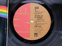 Pink Floyd(ピンク・フロイド)「The Dark Side Of The Moon(狂気)」LP（12インチ）/EMI(EMS-80324)/洋楽ロック_画像2