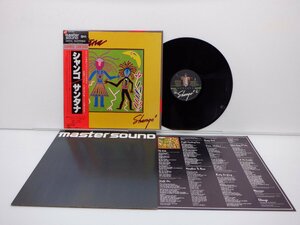 Santana「Shango」LP（12インチ）/CBS/Sony(30AP 2402)/洋楽ロック